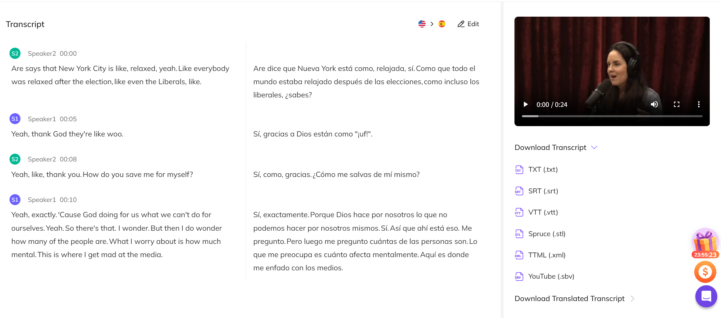 VMEG Transcription Editor